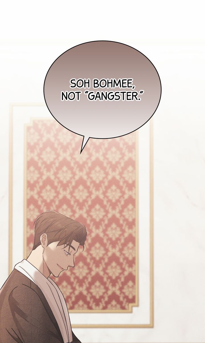 Epsilon [Full ver.] - S1 Episode 4 manhwa