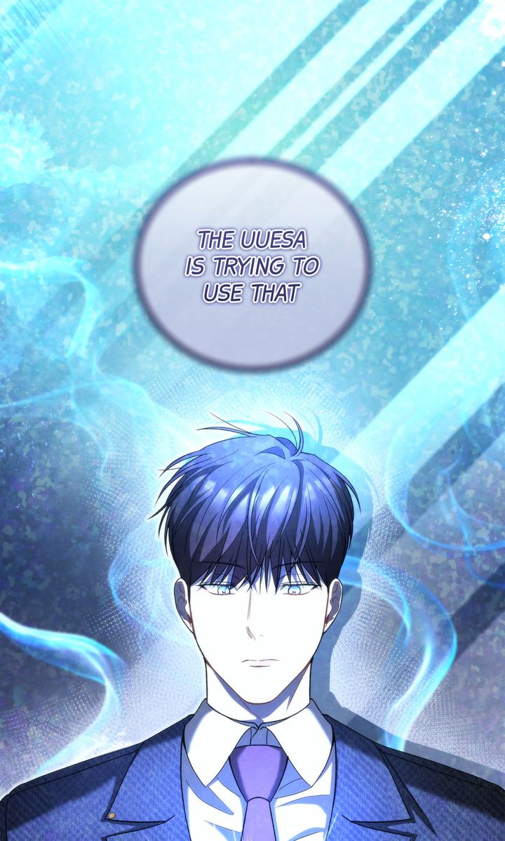 Epsilon [Full ver.] - S1 Episode 41 manhwa