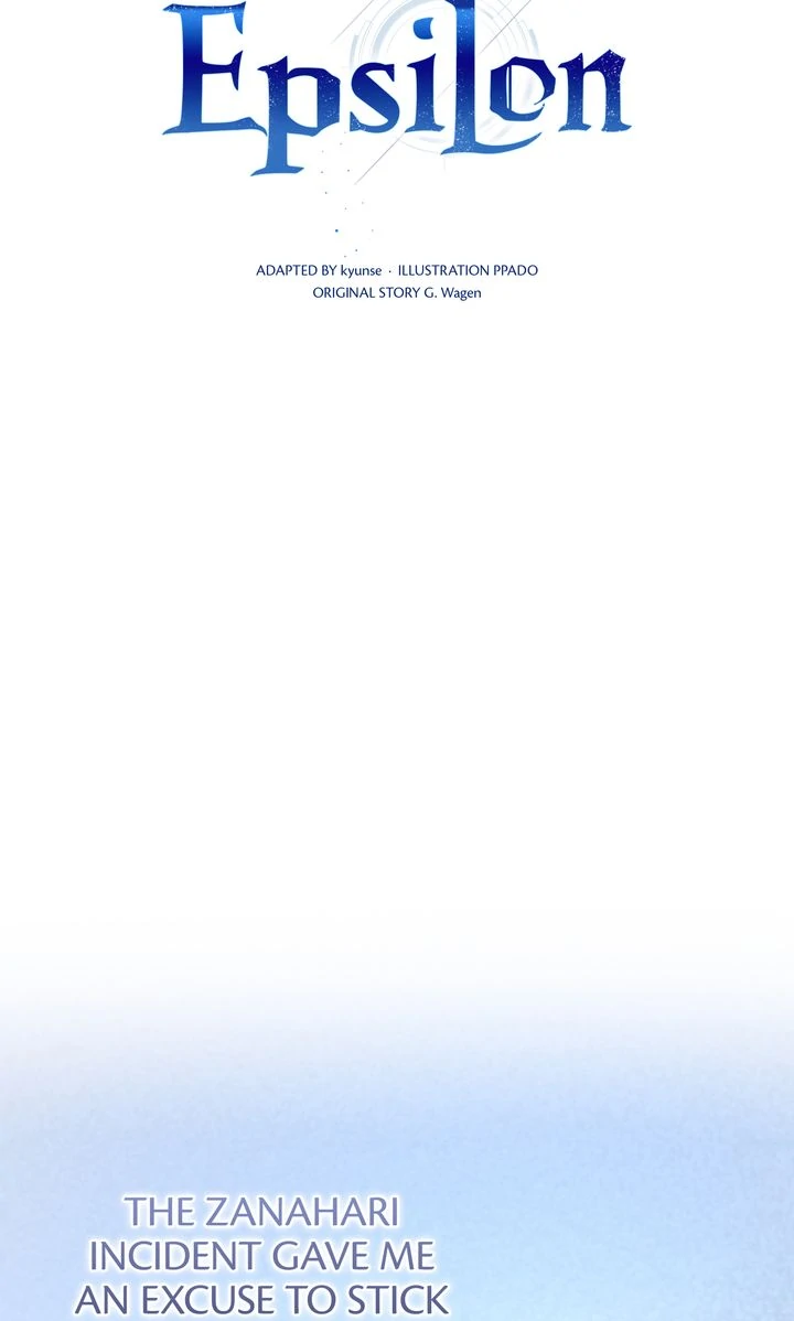 Epsilon [Full ver.] - S1 Episode 41 manhwa