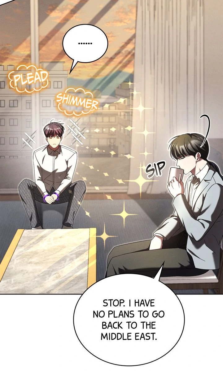 Epsilon [Full ver.] - S1 Episode 43 manhwa