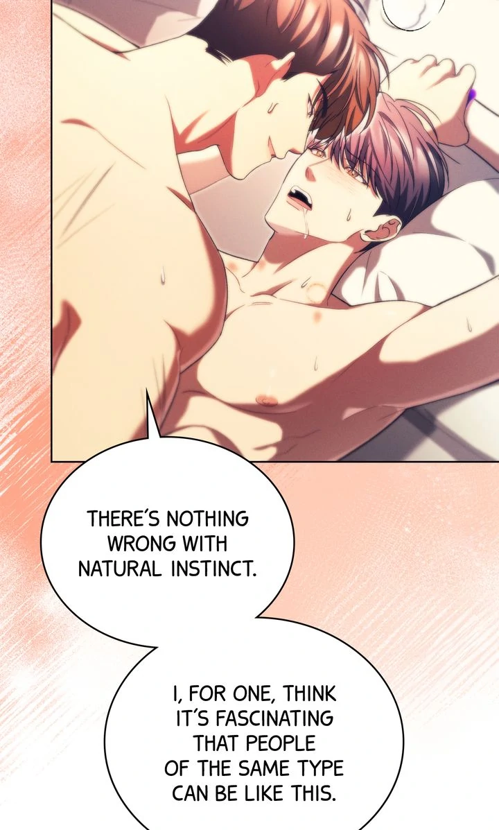 Epsilon [Full ver.] - S1 Episode 43 manhwa