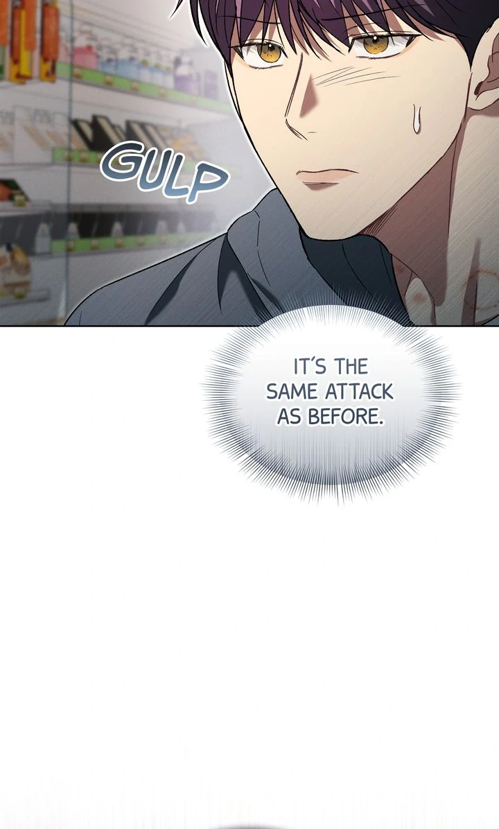 Epsilon [Full ver.] - S1 Episode 44 manhwa