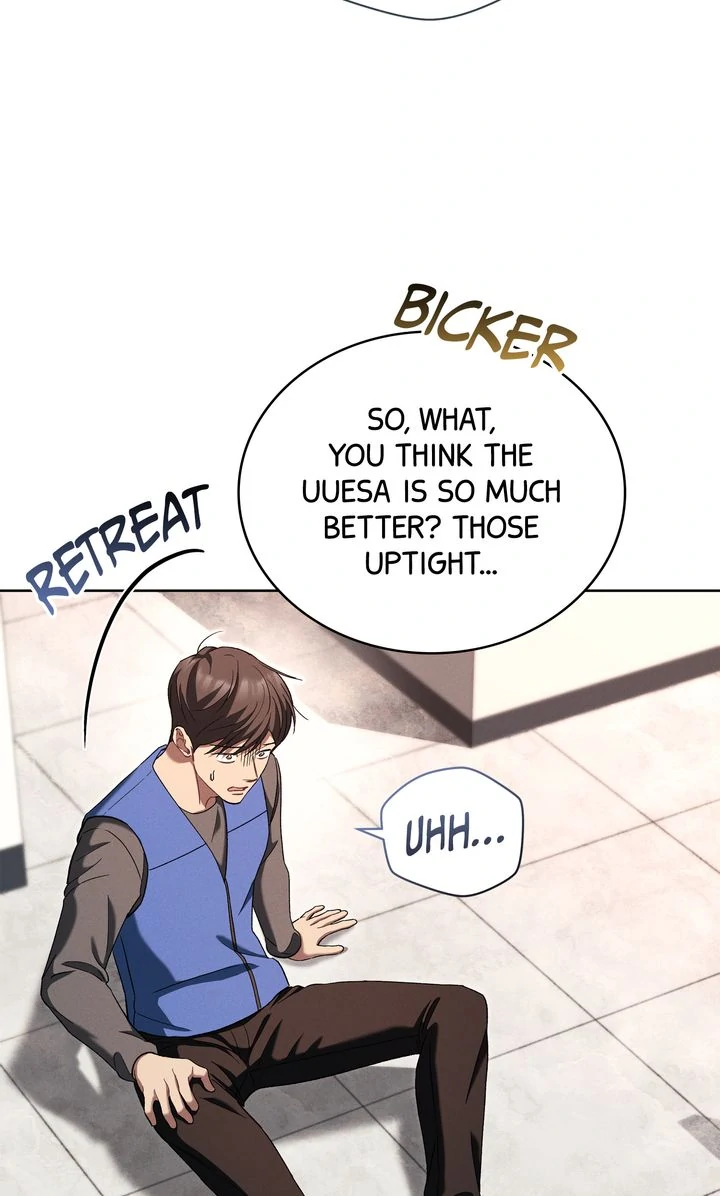 Epsilon [Full ver.] - S1 Episode 44 manhwa