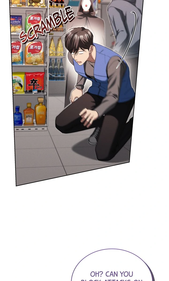 Epsilon [Full ver.] - S1 Episode 44 manhwa