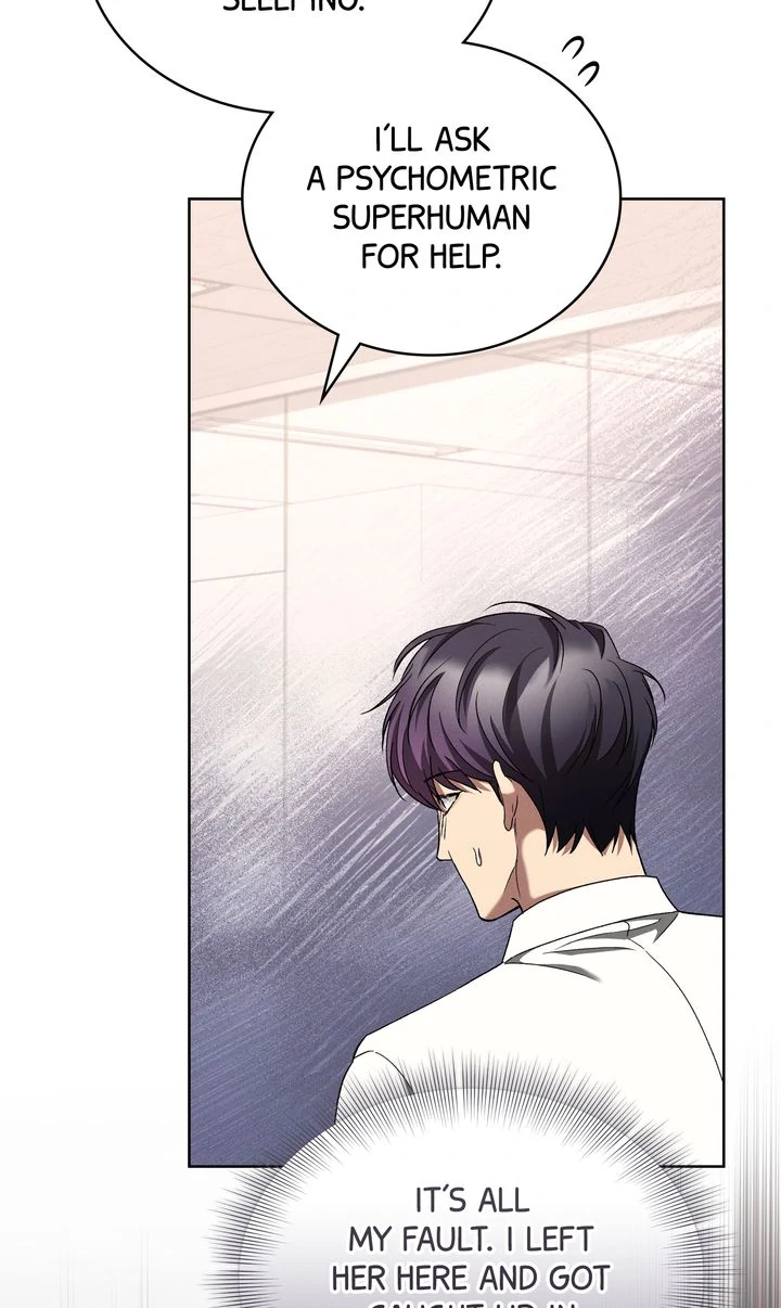 Epsilon [Full ver.] - S1 Episode 46 manhwa