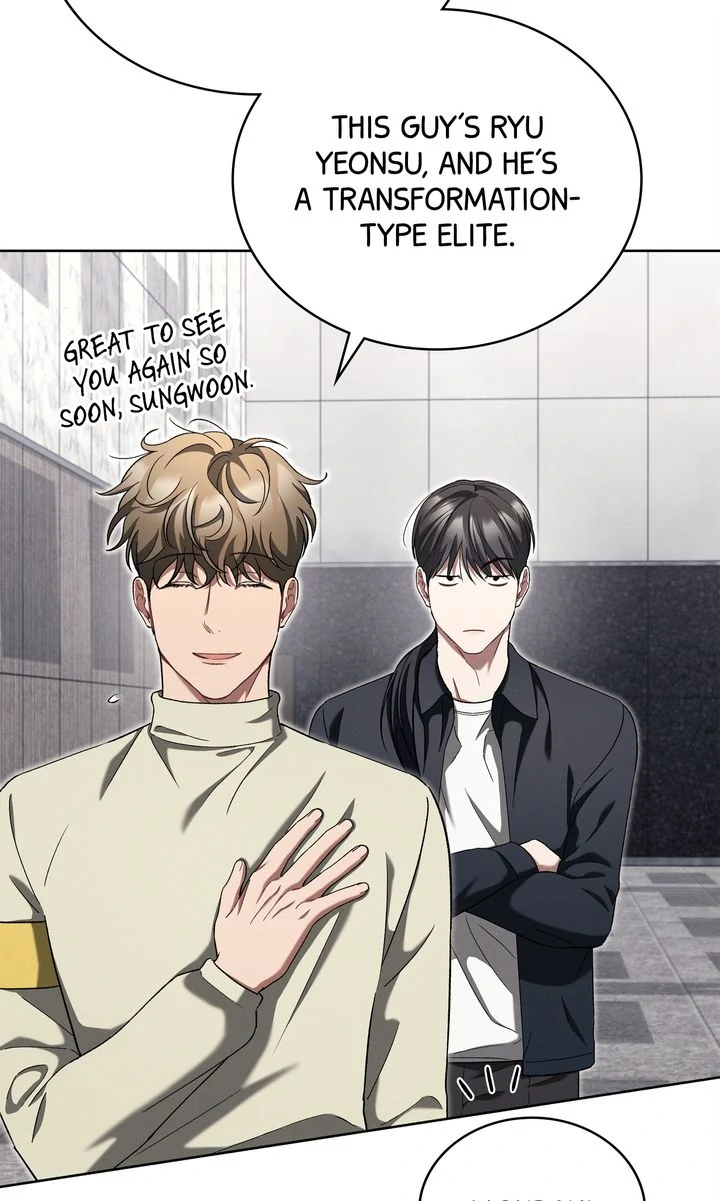 Epsilon [Full ver.] - S1 Episode 47 manhwa