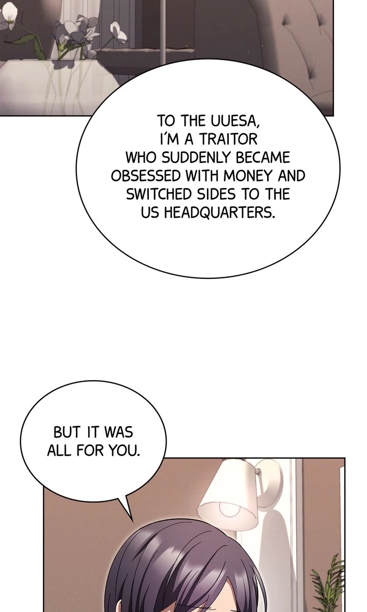 Epsilon [Full ver.] - S1 Episode 58 manhwa