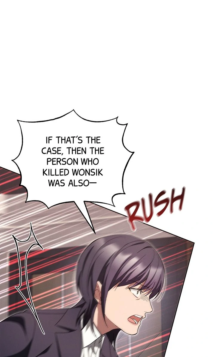 Epsilon [Full ver.] - S1 Episode 63 manhwa