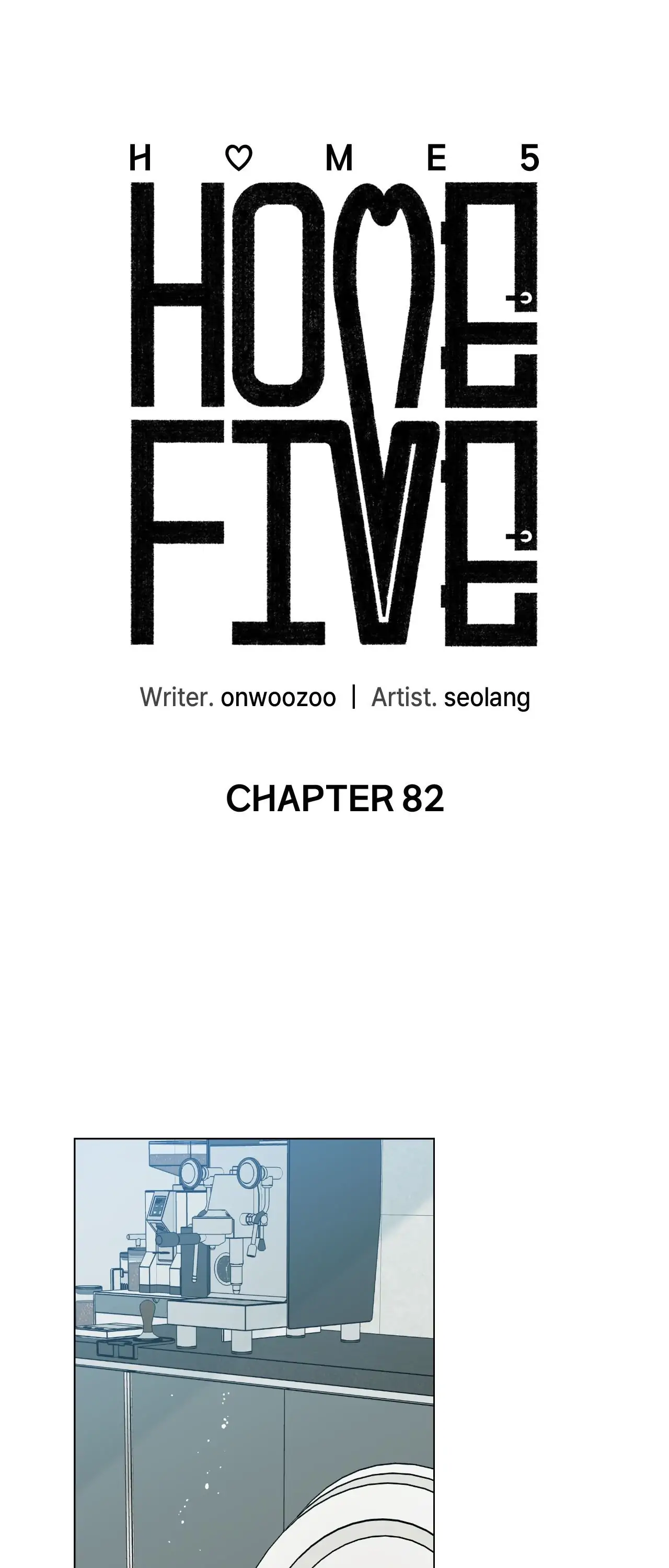 HOME5 [Official] - Chapter 82 manhwa