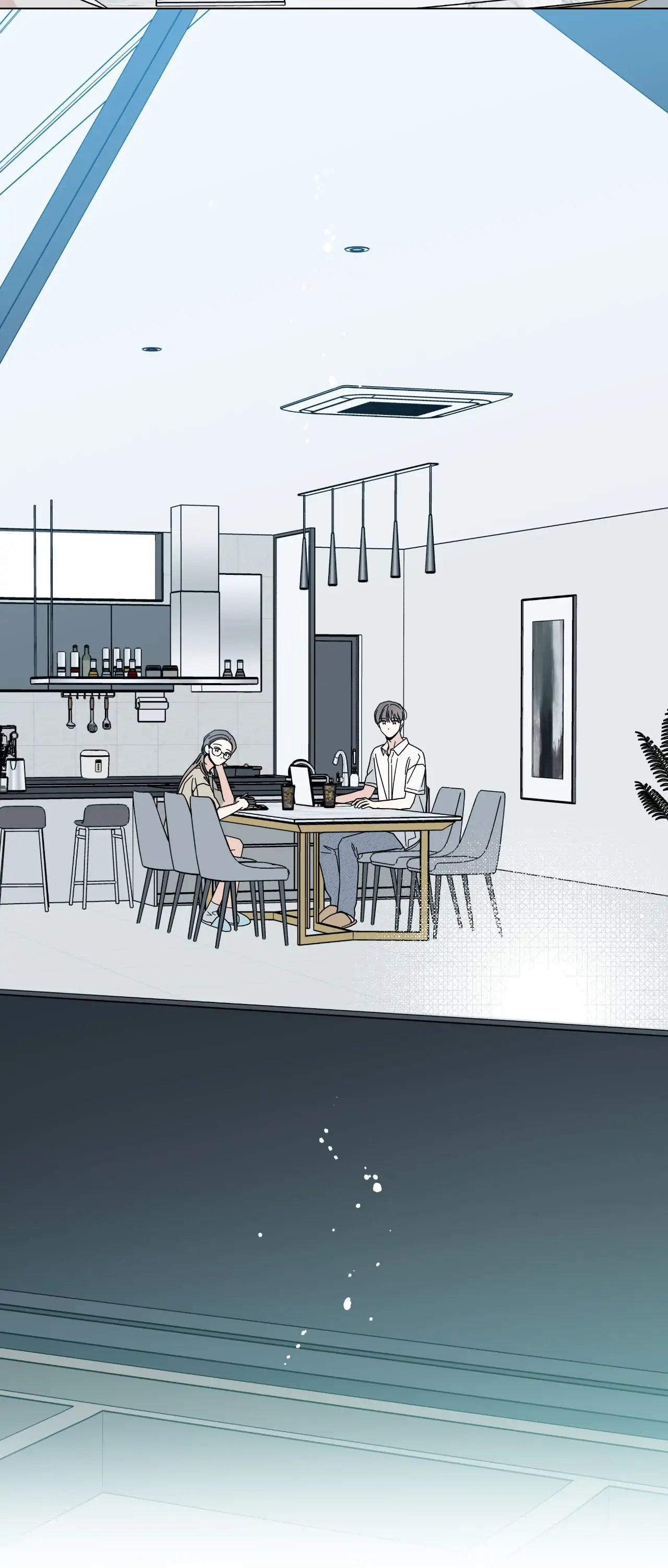 HOME5 [Official] - Chapter 82 manhwa