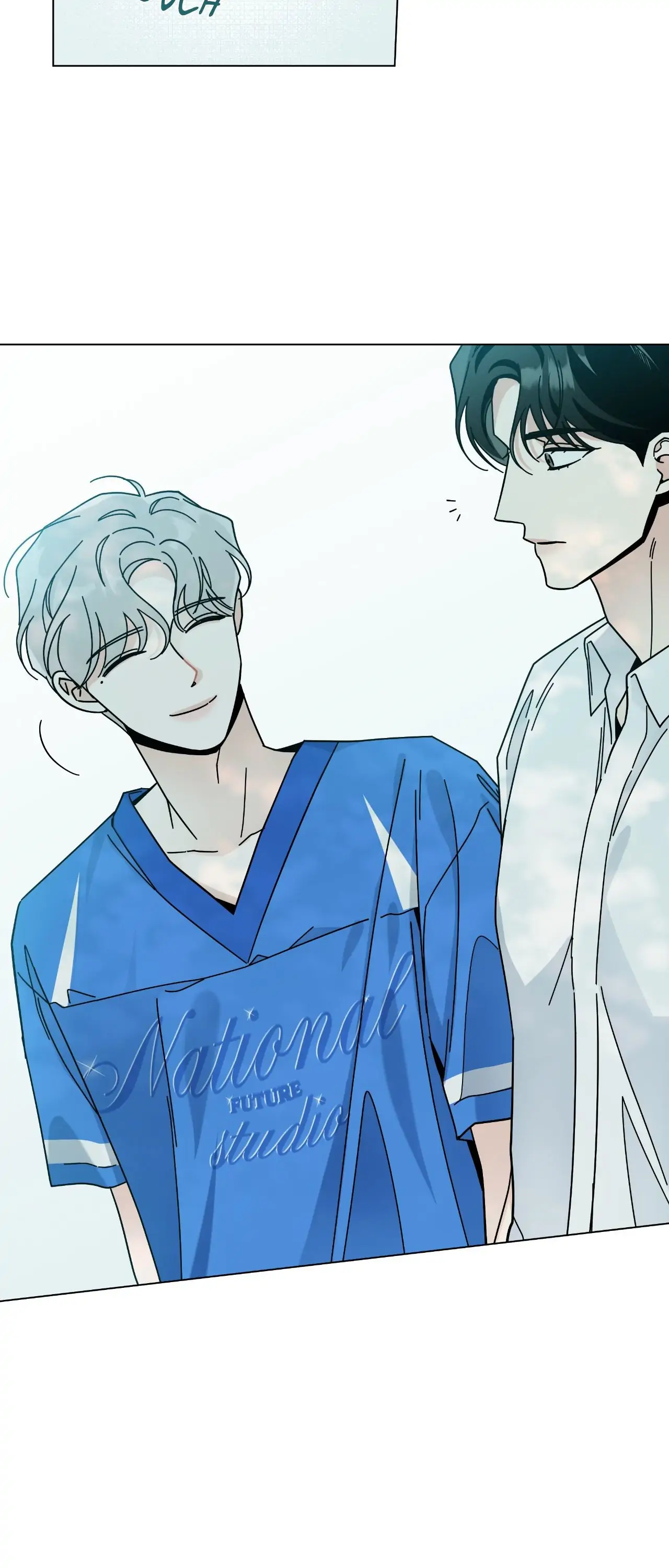 HOME5 [Official] - Chapter 83 manhwa
