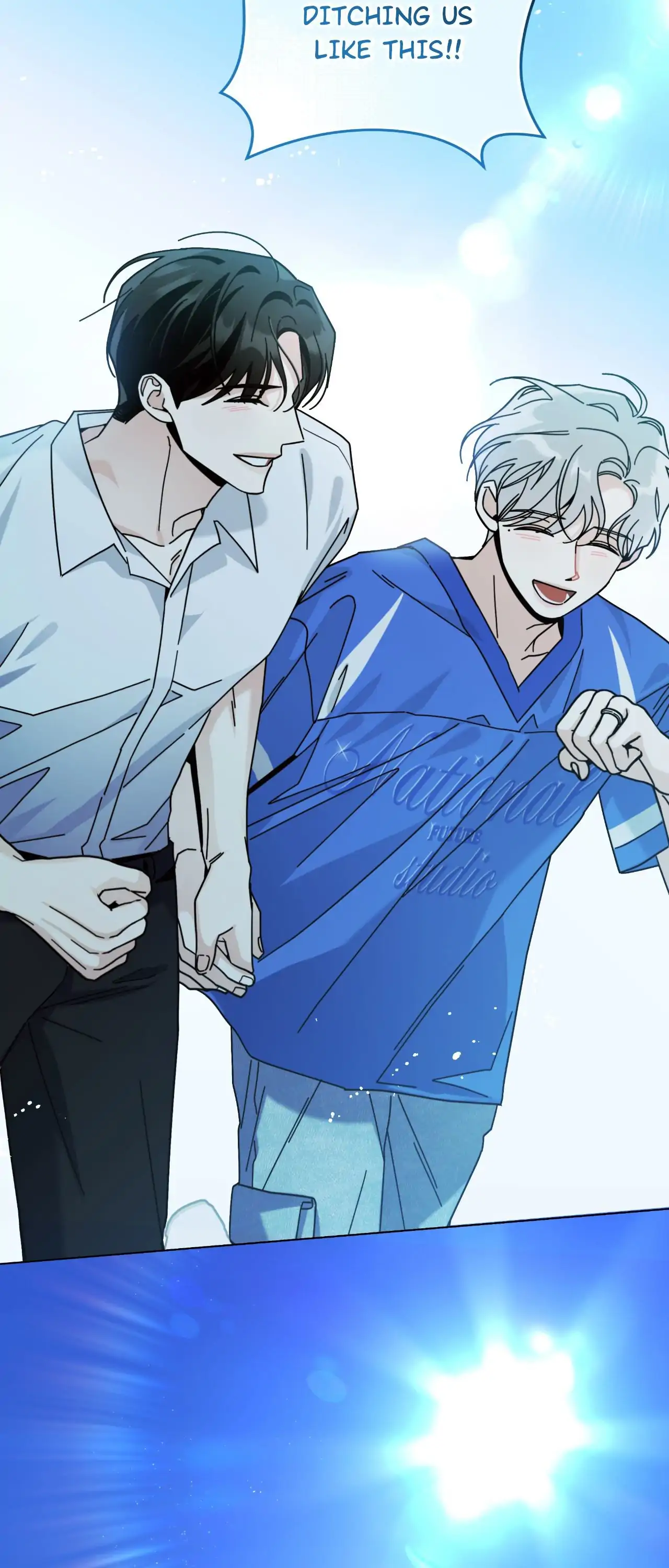 HOME5 [Official] - Chapter 83 manhwa