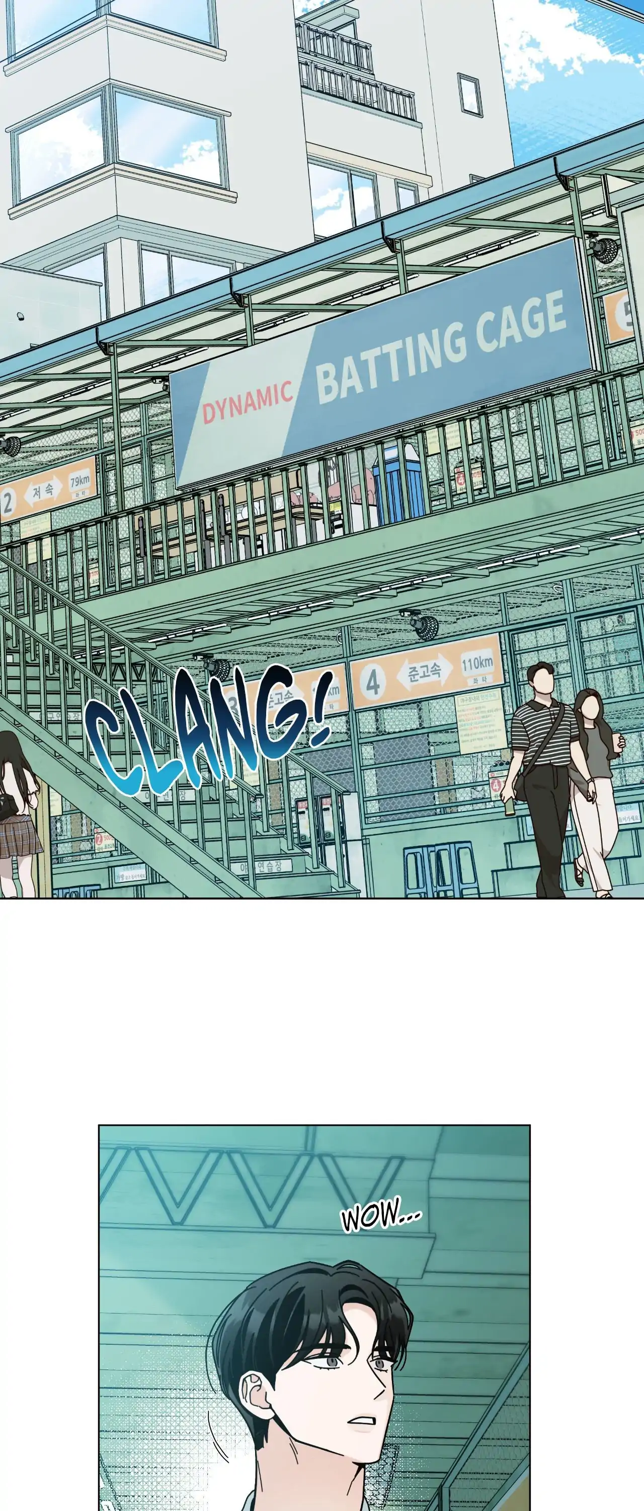HOME5 [Official] - Chapter 83 manhwa