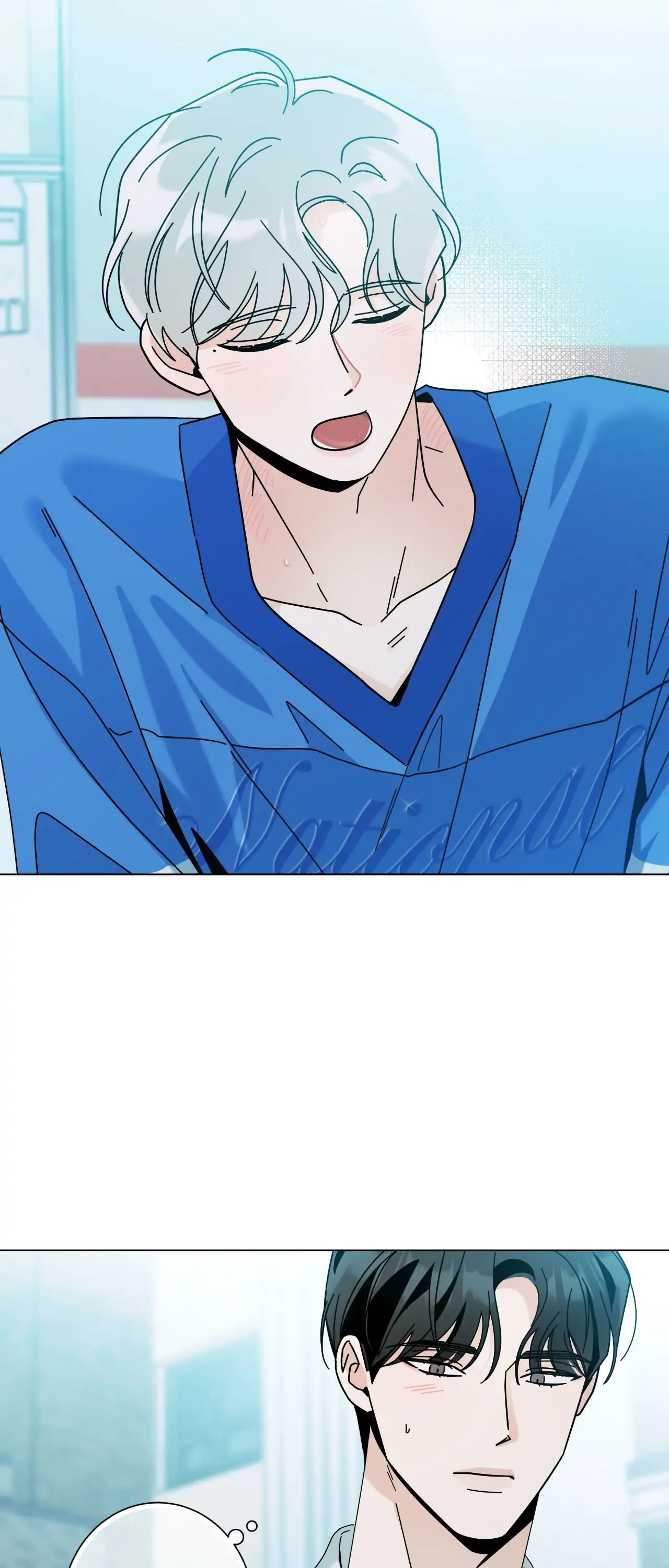 HOME5 [Official] - Chapter 83 manhwa