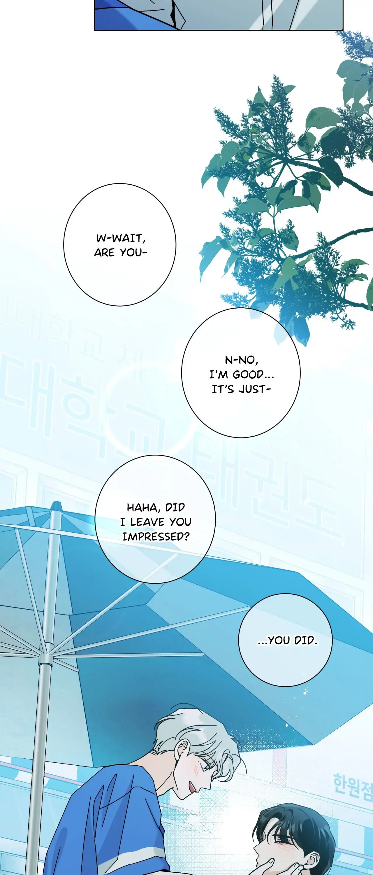 HOME5 [Official] - Chapter 83 manhwa