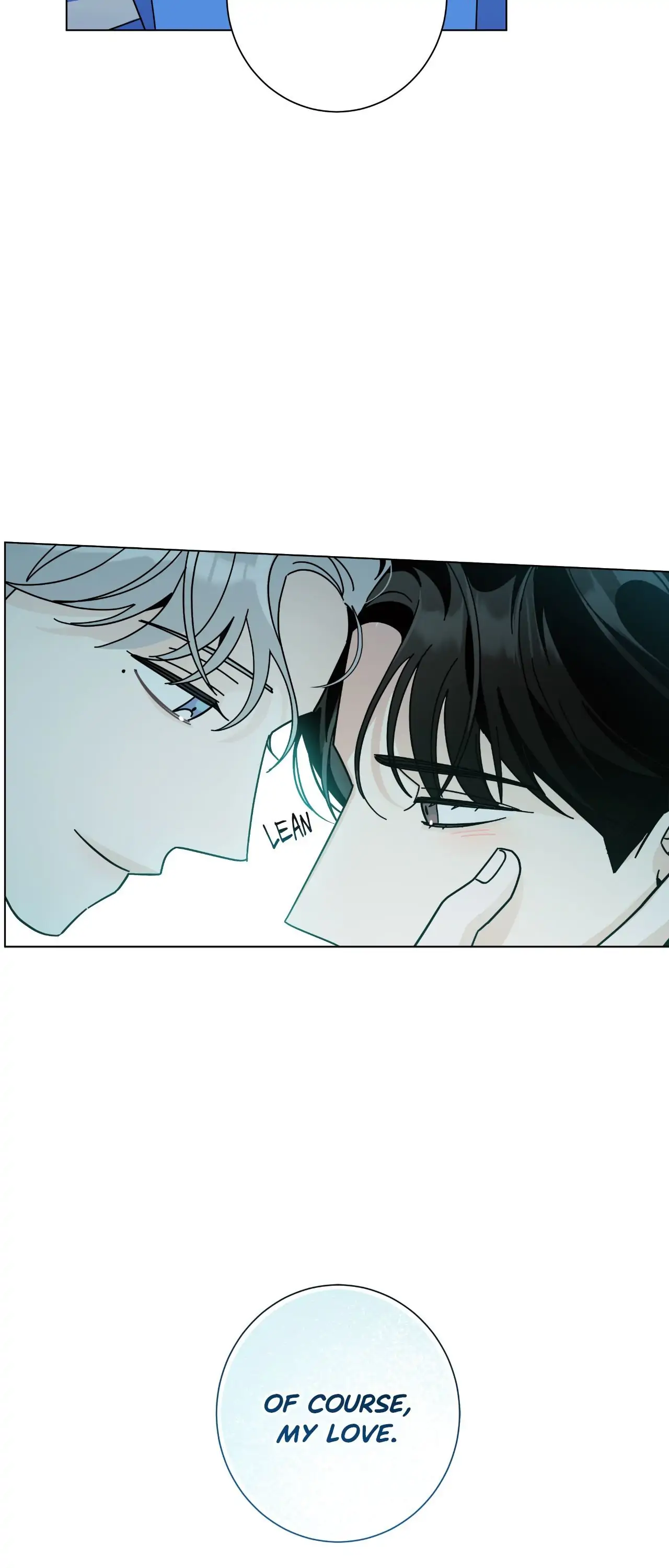 HOME5 [Official] - Chapter 83 manhwa