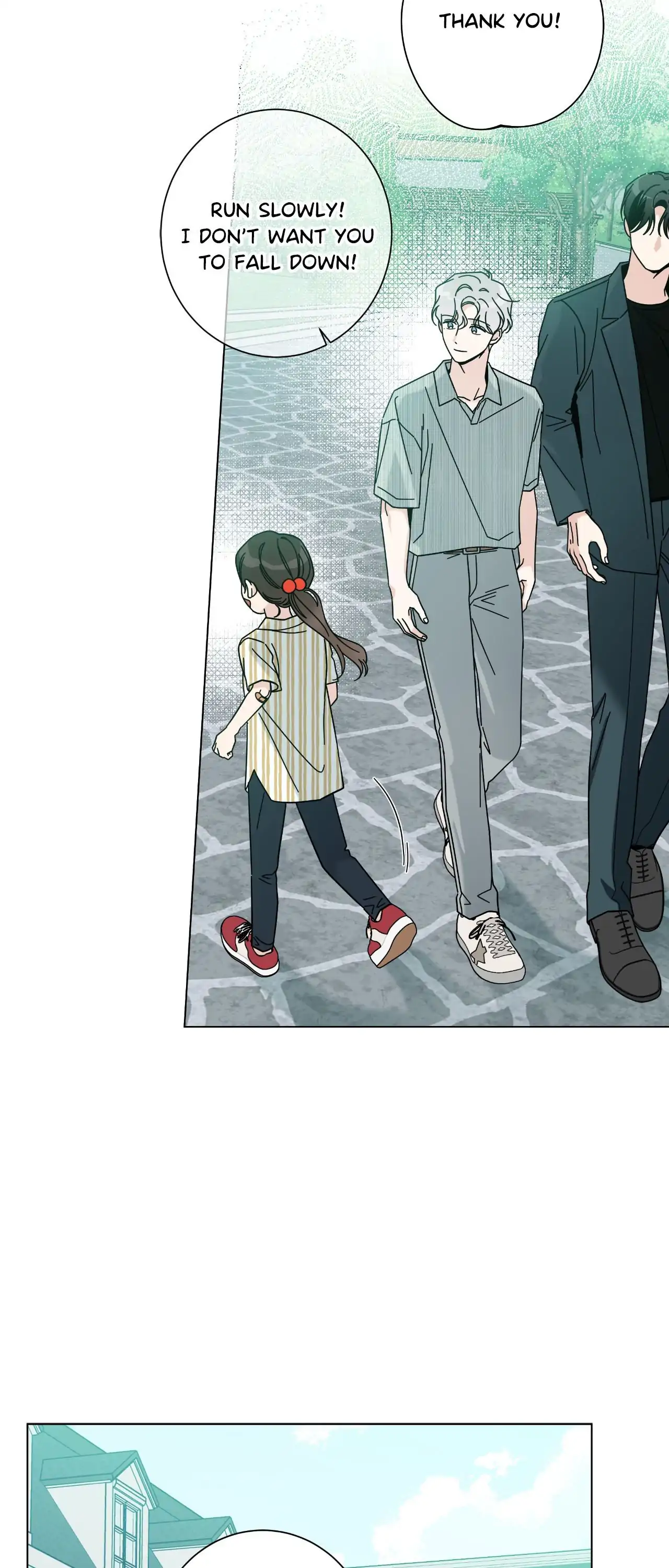 HOME5 [Official] - Chapter 84 manhwa
