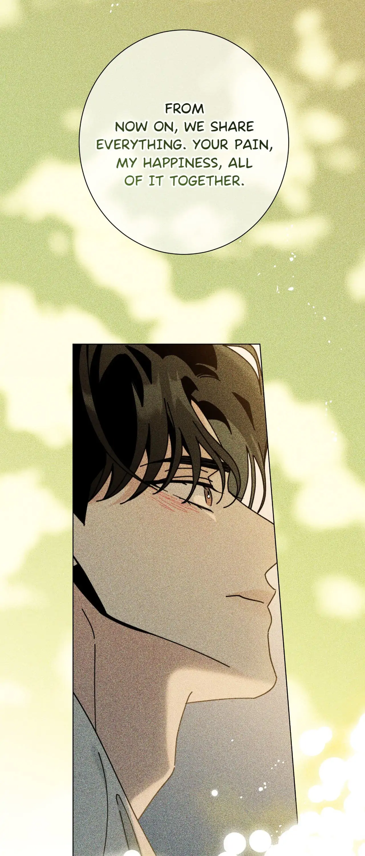 HOME5 [Official] - Chapter 84 manhwa