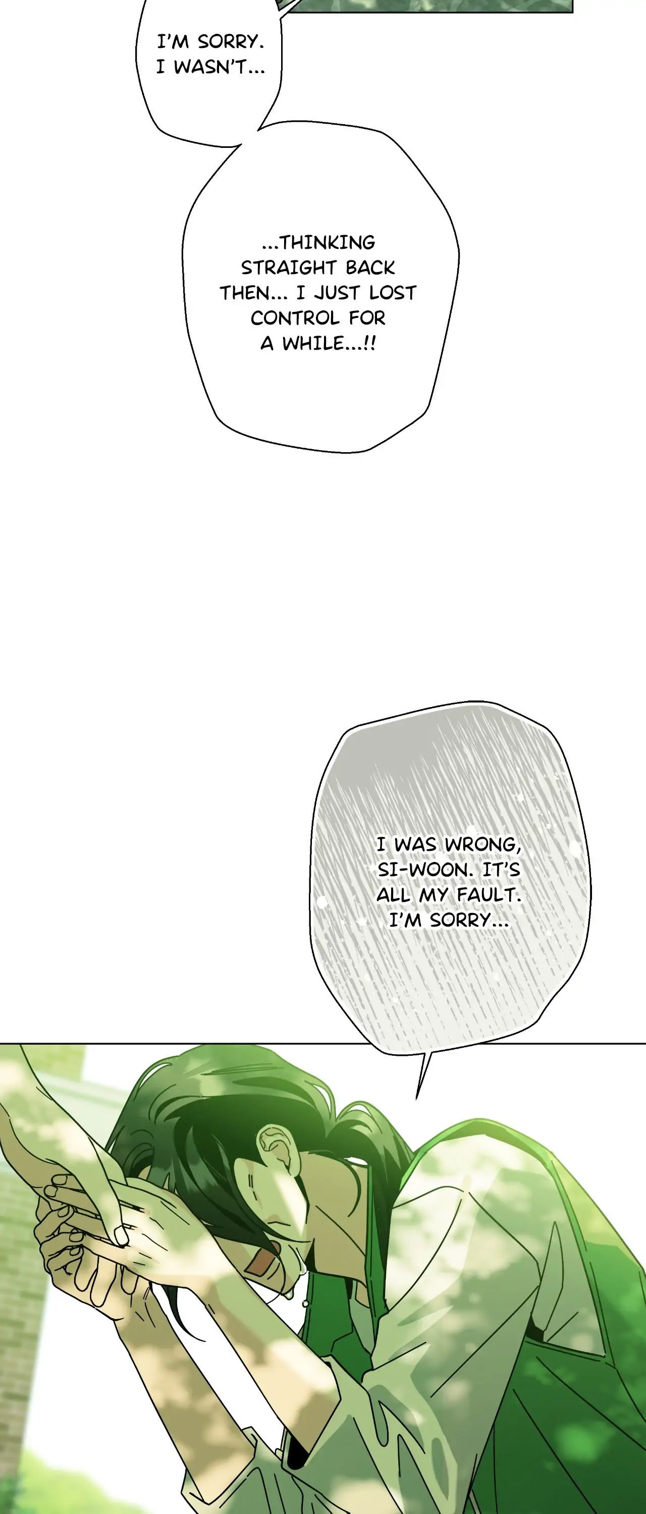 HOME5 [Official] - Chapter 84 manhwa