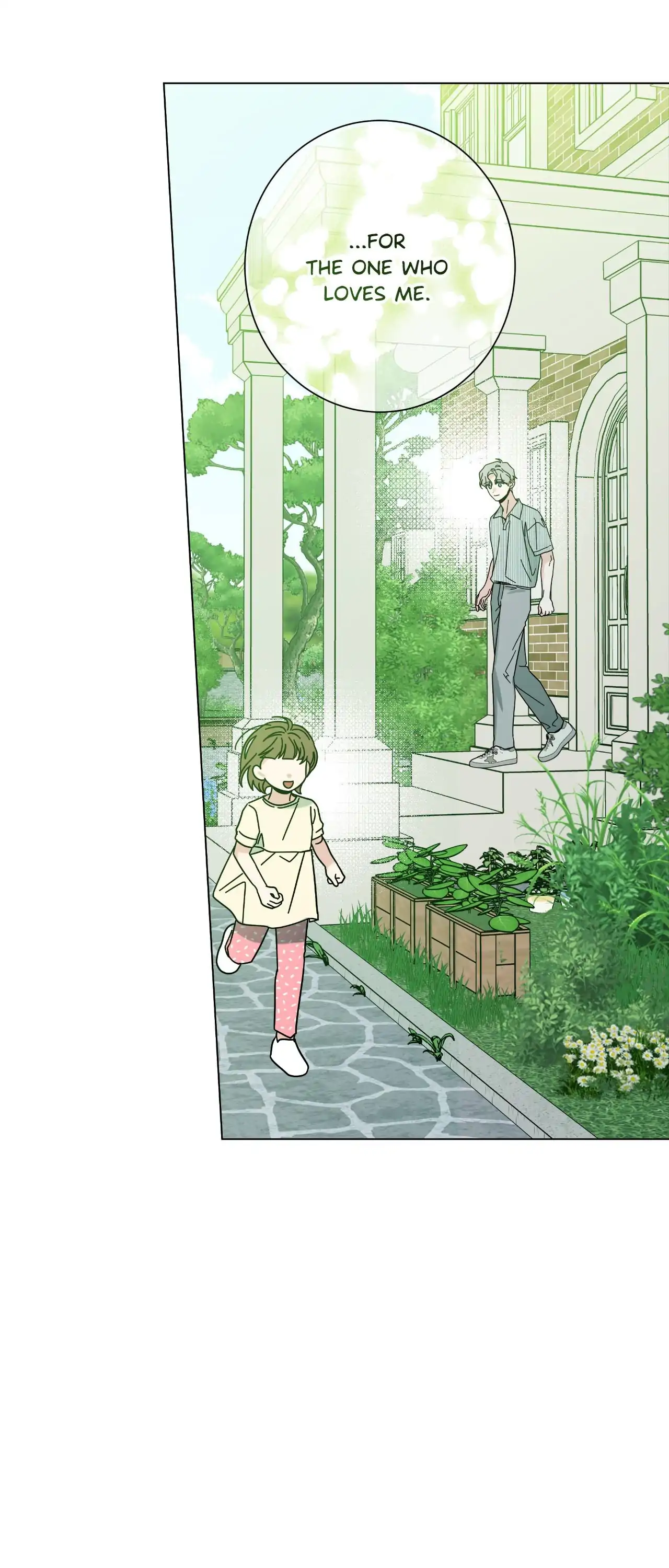 HOME5 [Official] - Chapter 84 manhwa