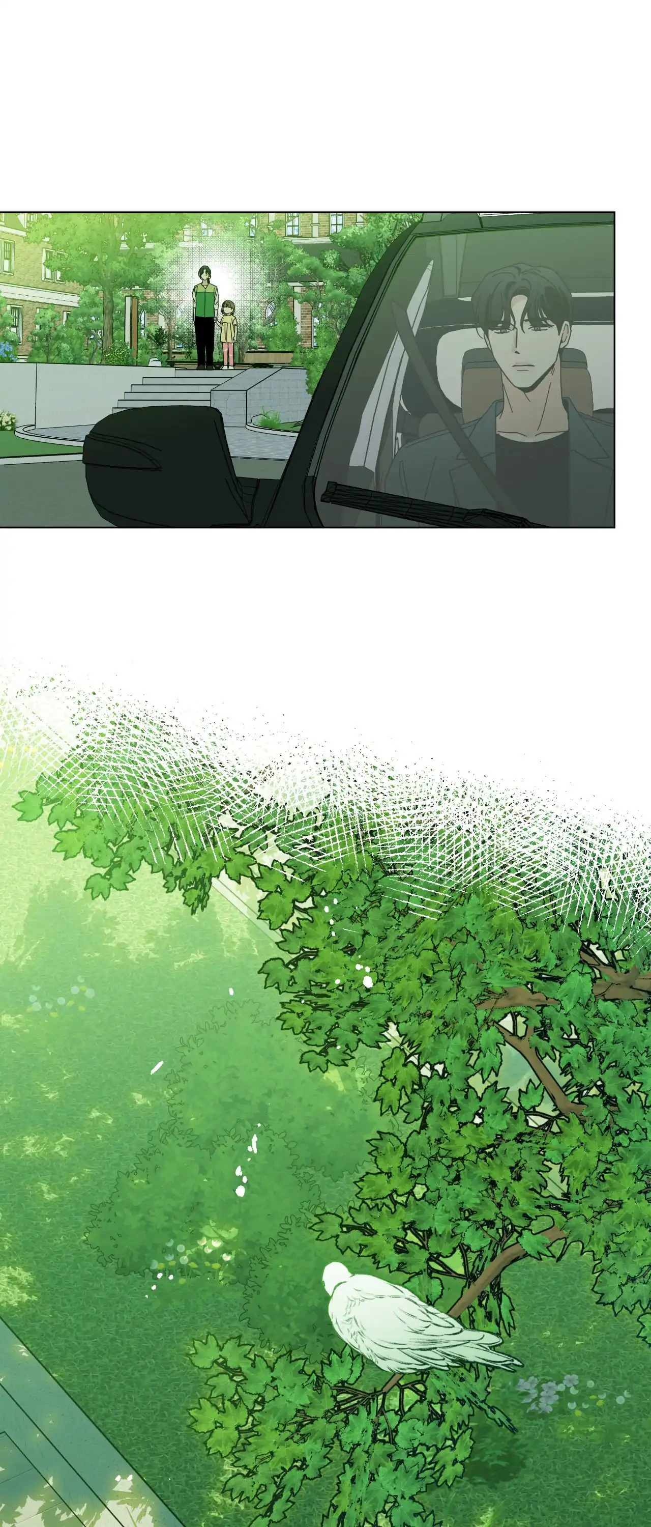 HOME5 [Official] - Chapter 85 manhwa