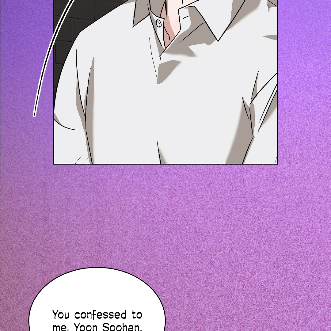 Candy Contract (MGS) - Chapter 0 manhwa