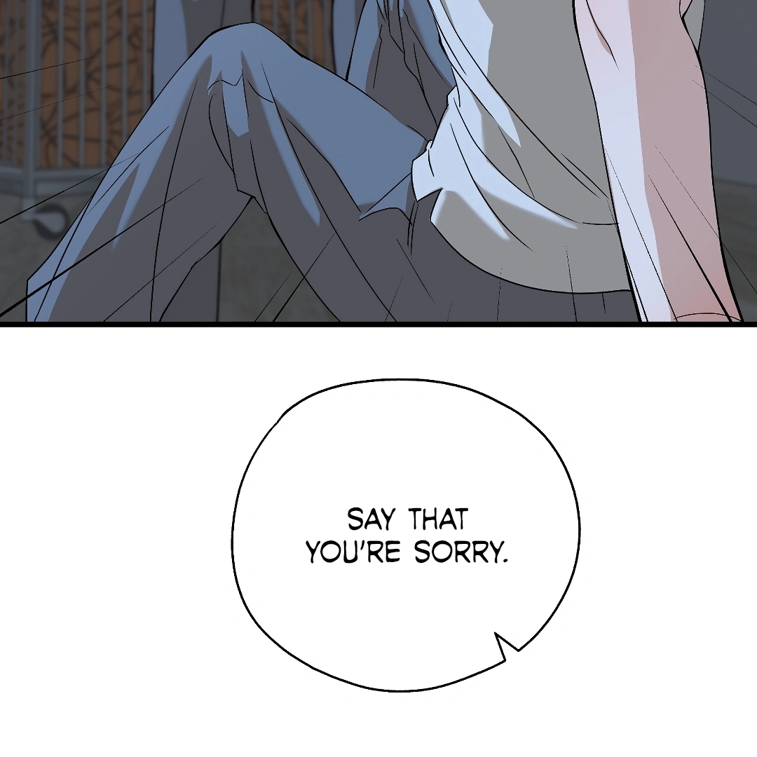 Candy Contract (MGS) - Chapter 1 manhwa