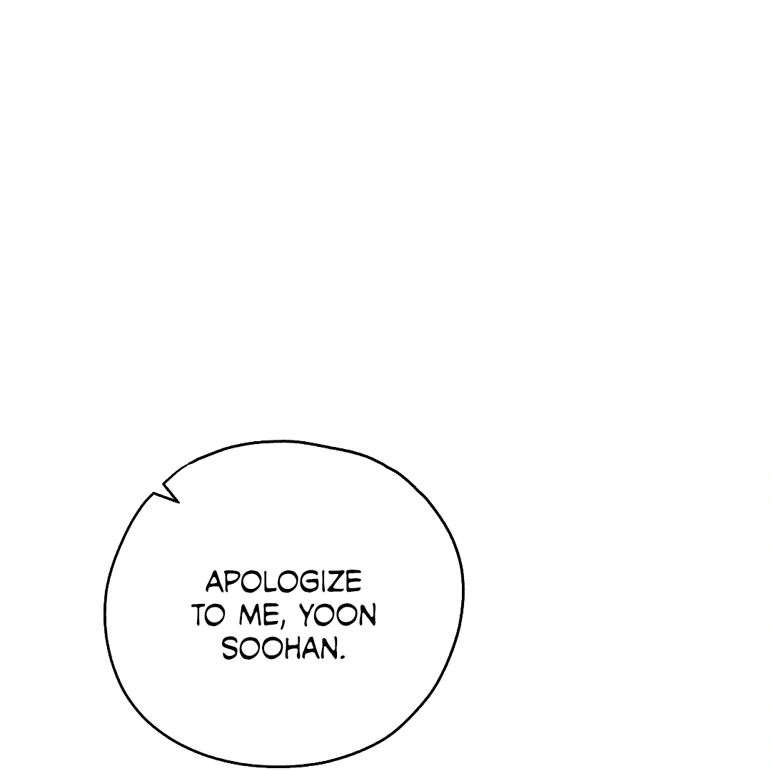 Candy Contract (MGS) - Chapter 1 manhwa