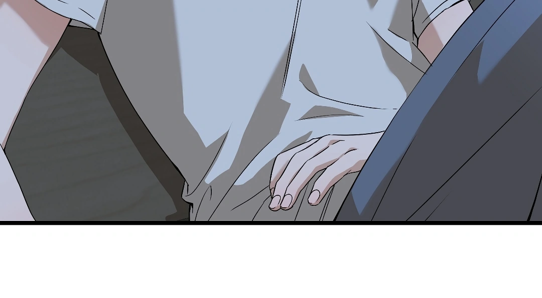 Candy Contract (MGS) - Chapter 1 manhwa