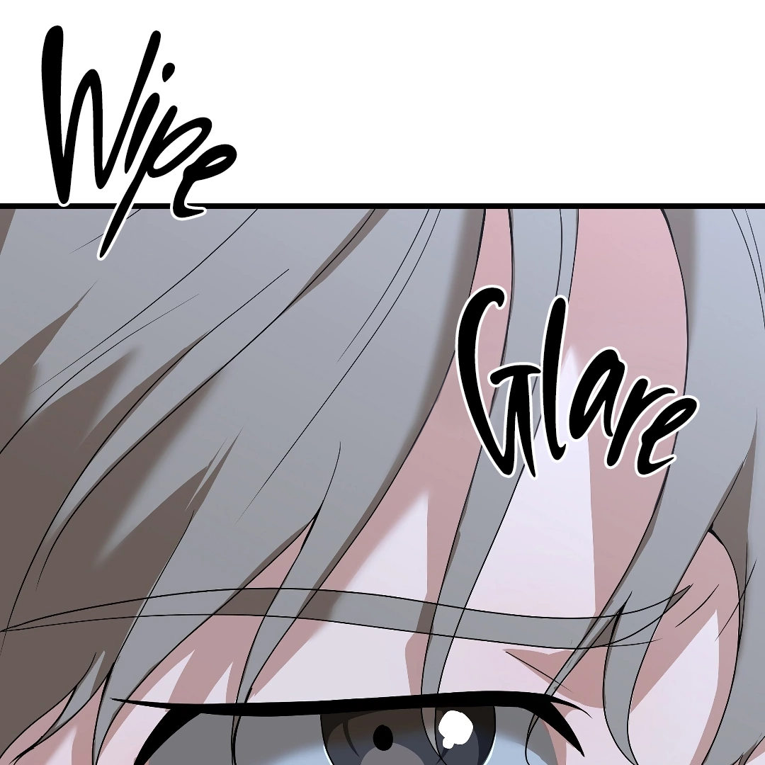 Candy Contract (MGS) - Chapter 1 manhwa
