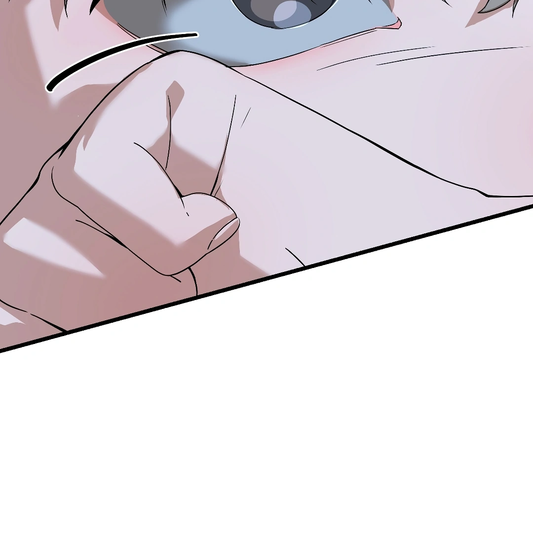 Candy Contract (MGS) - Chapter 1 manhwa