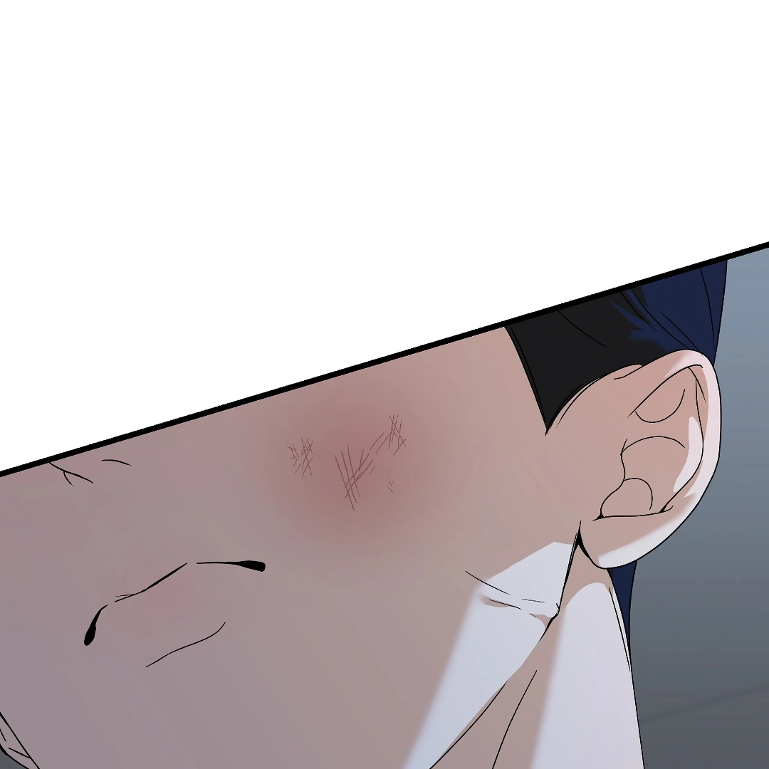 Candy Contract (MGS) - Chapter 1 manhwa