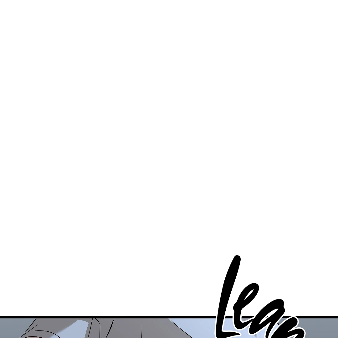 Candy Contract (MGS) - Chapter 1 manhwa
