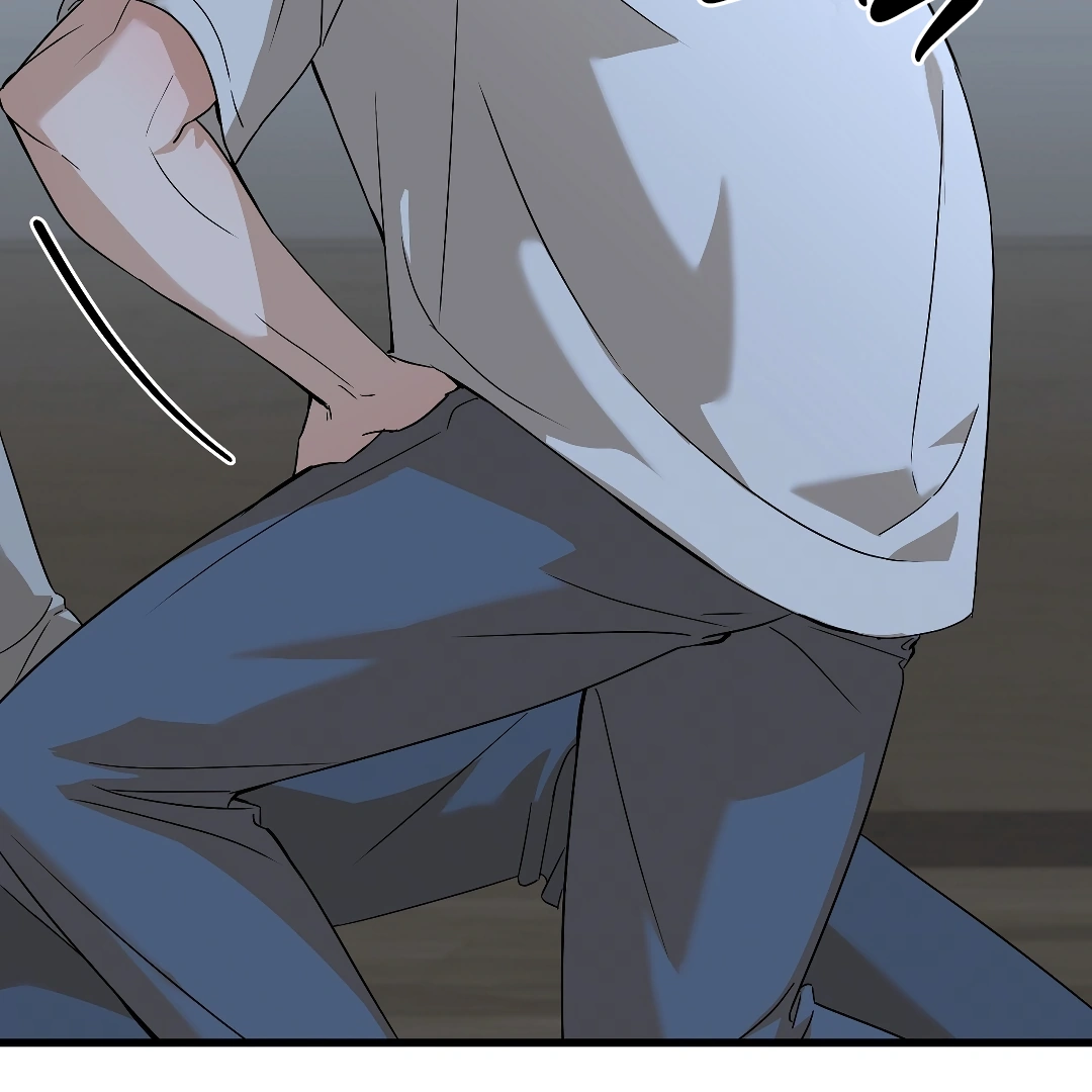 Candy Contract (MGS) - Chapter 1 manhwa