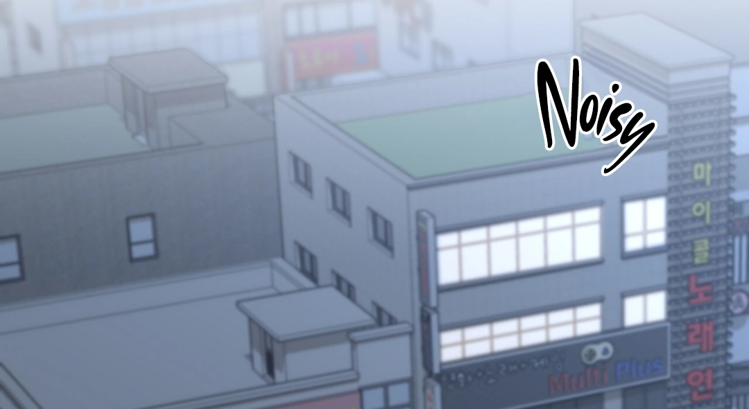 Candy Contract (MGS) - Chapter 1 manhwa