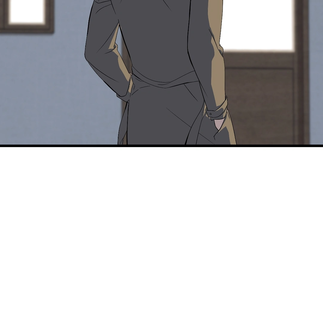 Candy Contract (MGS) - Chapter 1 manhwa