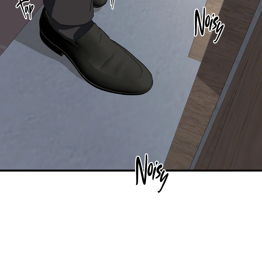 Candy Contract (MGS) - Chapter 1 manhwa