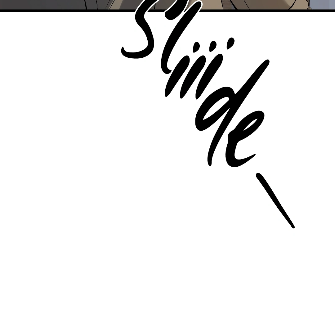Candy Contract (MGS) - Chapter 1 manhwa