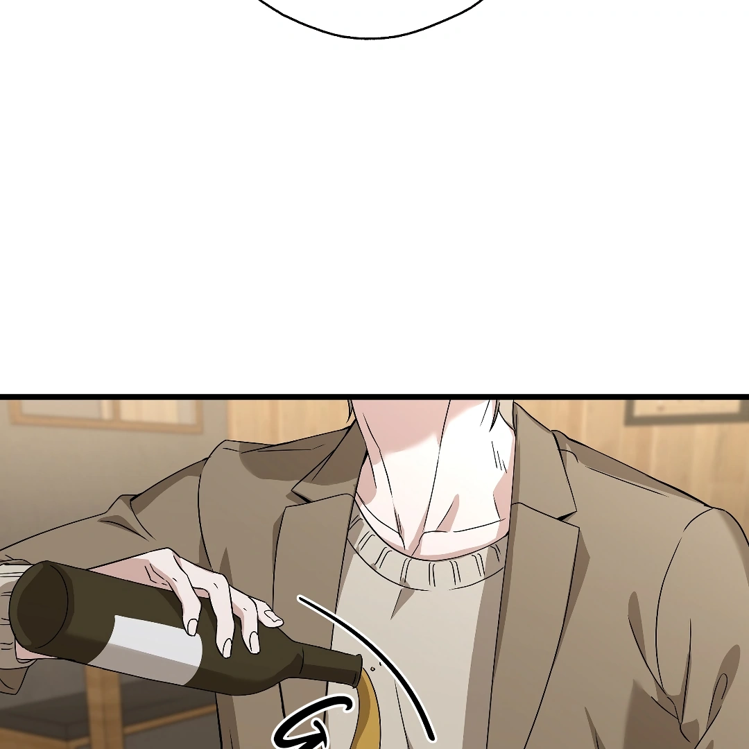 Candy Contract (MGS) - Chapter 1 manhwa