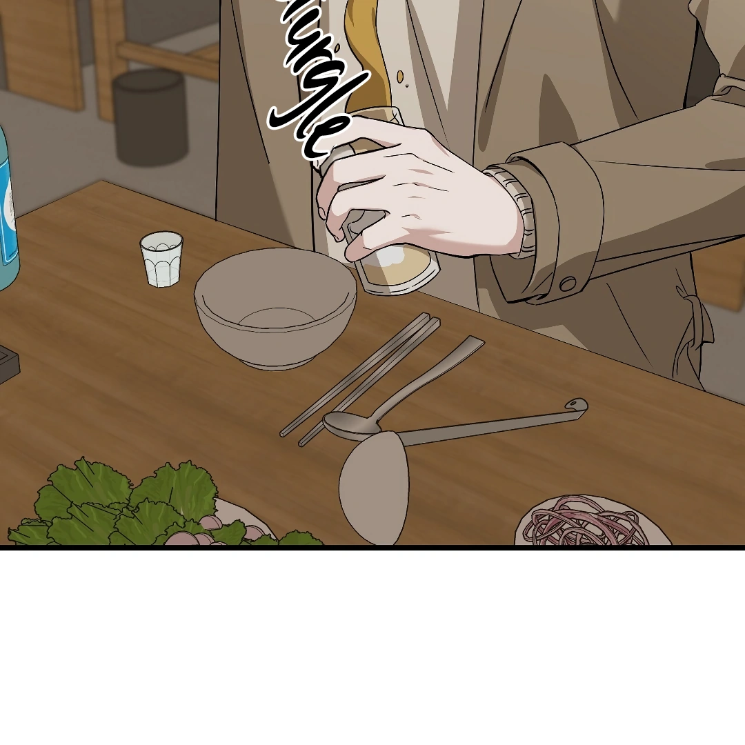 Candy Contract (MGS) - Chapter 1 manhwa