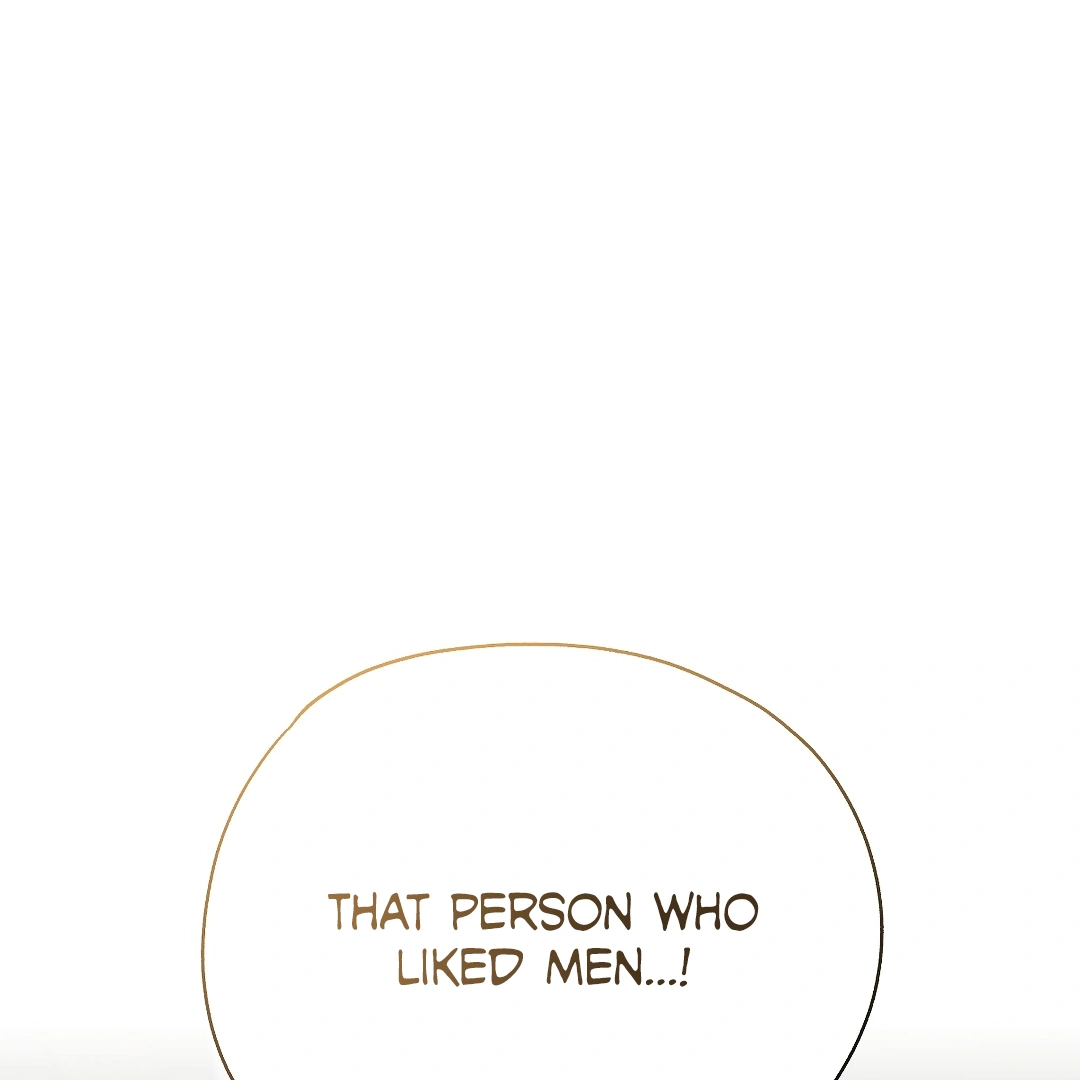 Candy Contract (MGS) - Chapter 1 manhwa