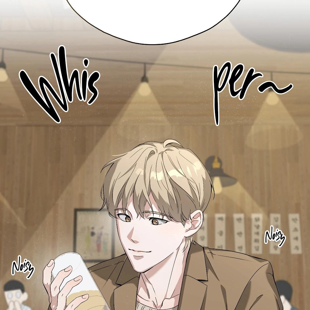 Candy Contract (MGS) - Chapter 1 manhwa