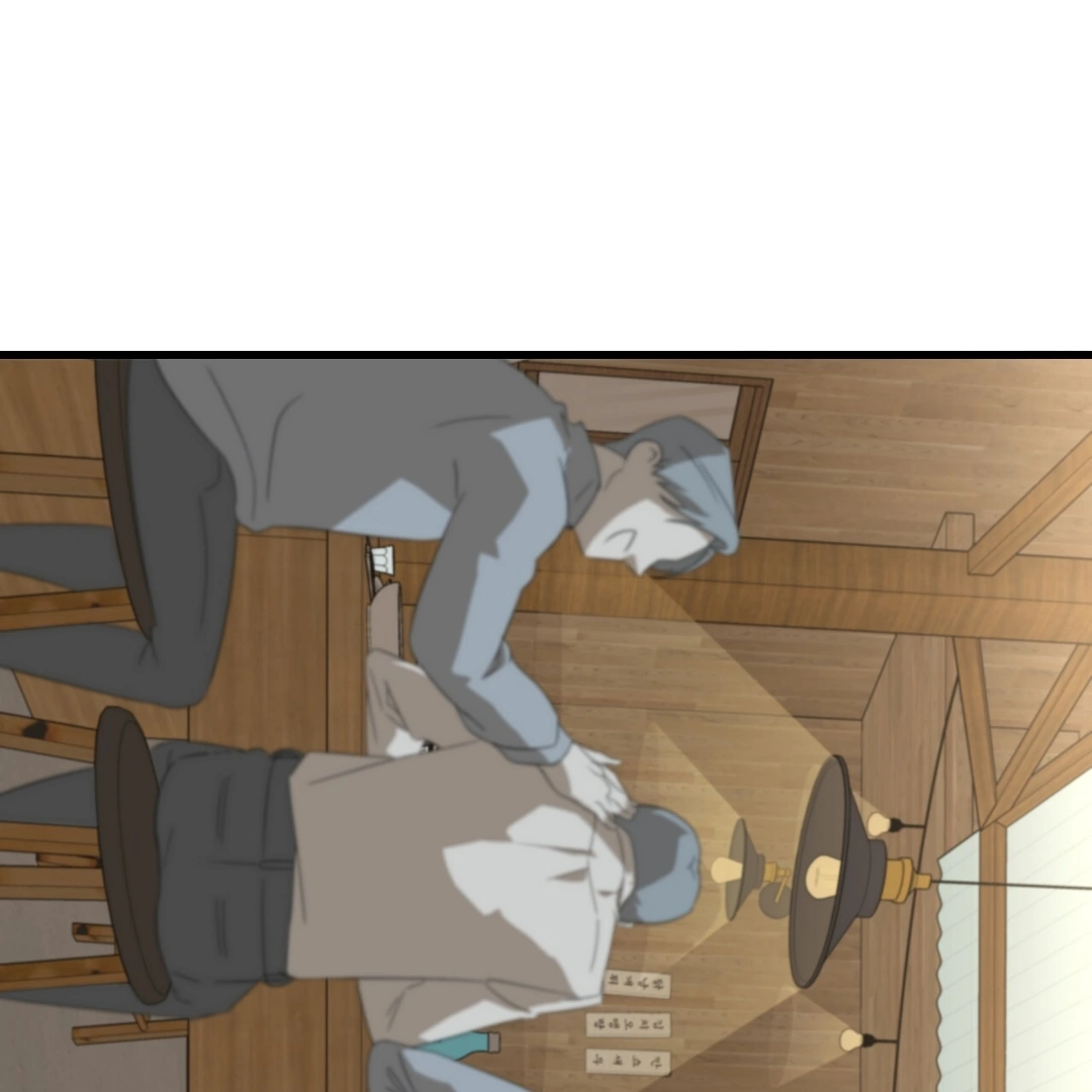 Candy Contract (MGS) - Chapter 1 manhwa