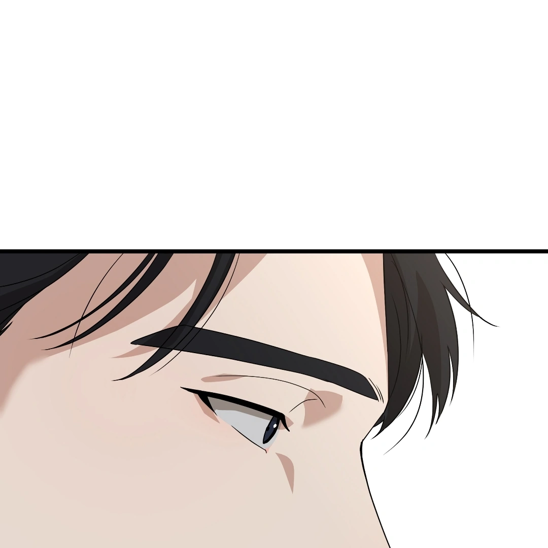Candy Contract (MGS) - Chapter 1 manhwa