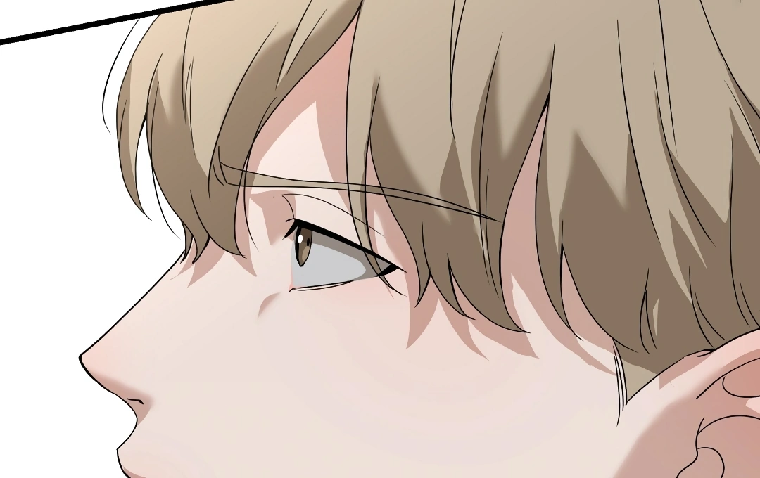 Candy Contract (MGS) - Chapter 1 manhwa