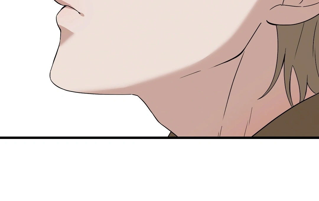 Candy Contract (MGS) - Chapter 1 manhwa