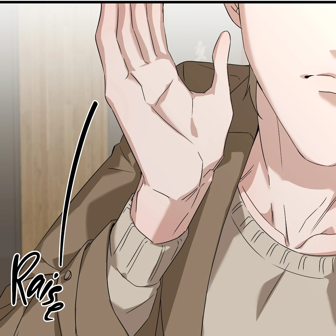 Candy Contract (MGS) - Chapter 1 manhwa