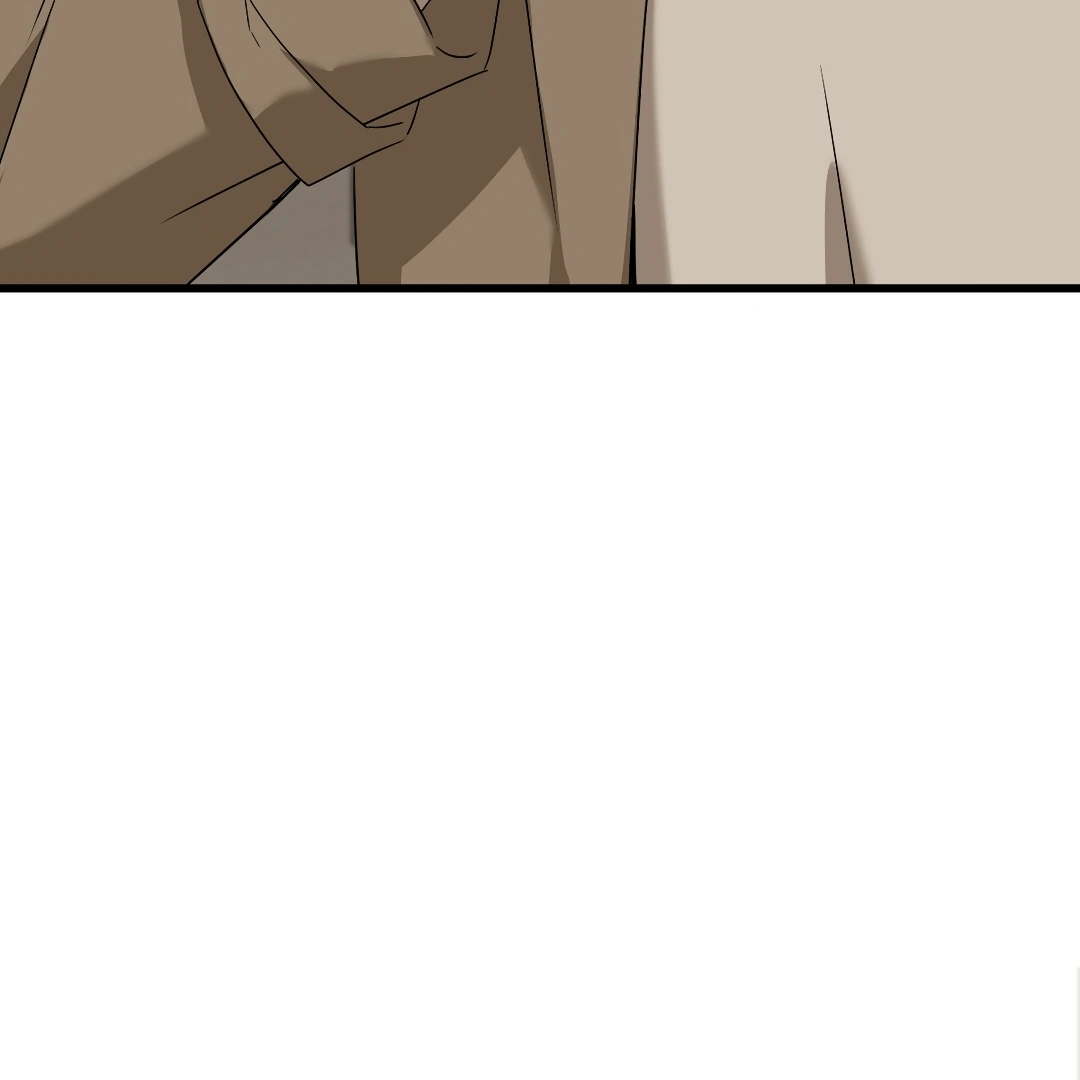 Candy Contract (MGS) - Chapter 1 manhwa