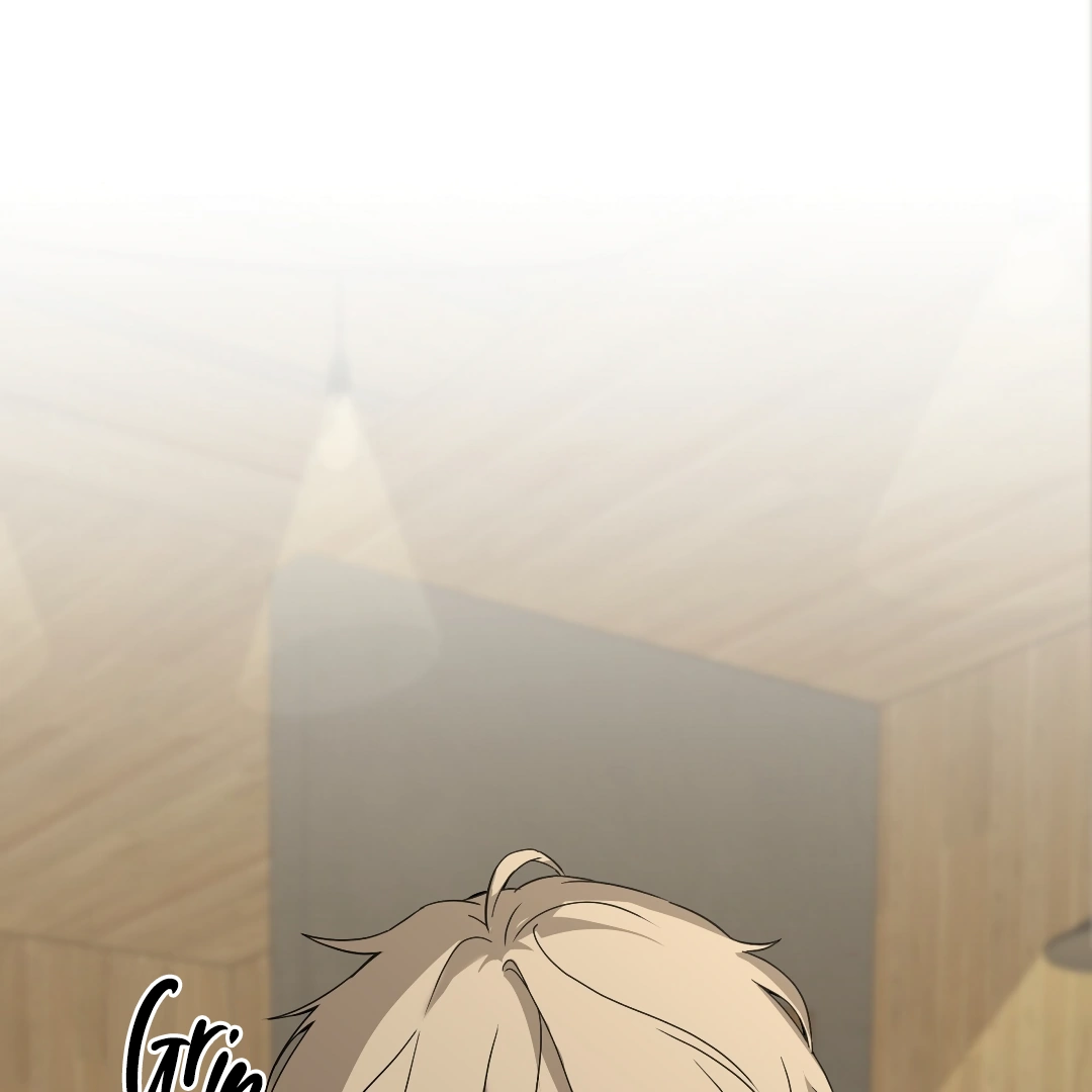 Candy Contract (MGS) - Chapter 1 manhwa