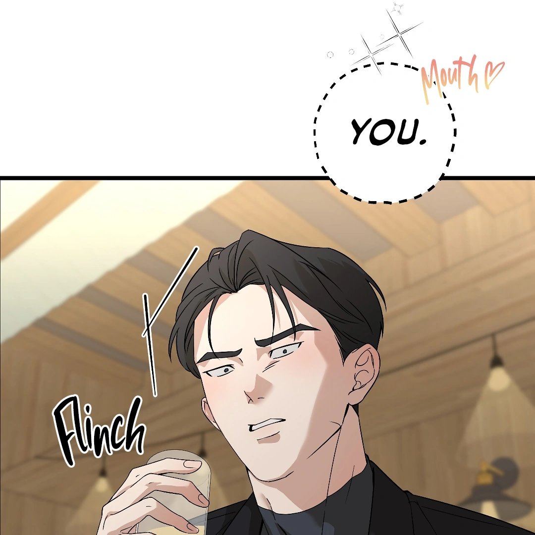 Candy Contract (MGS) - Chapter 1 manhwa